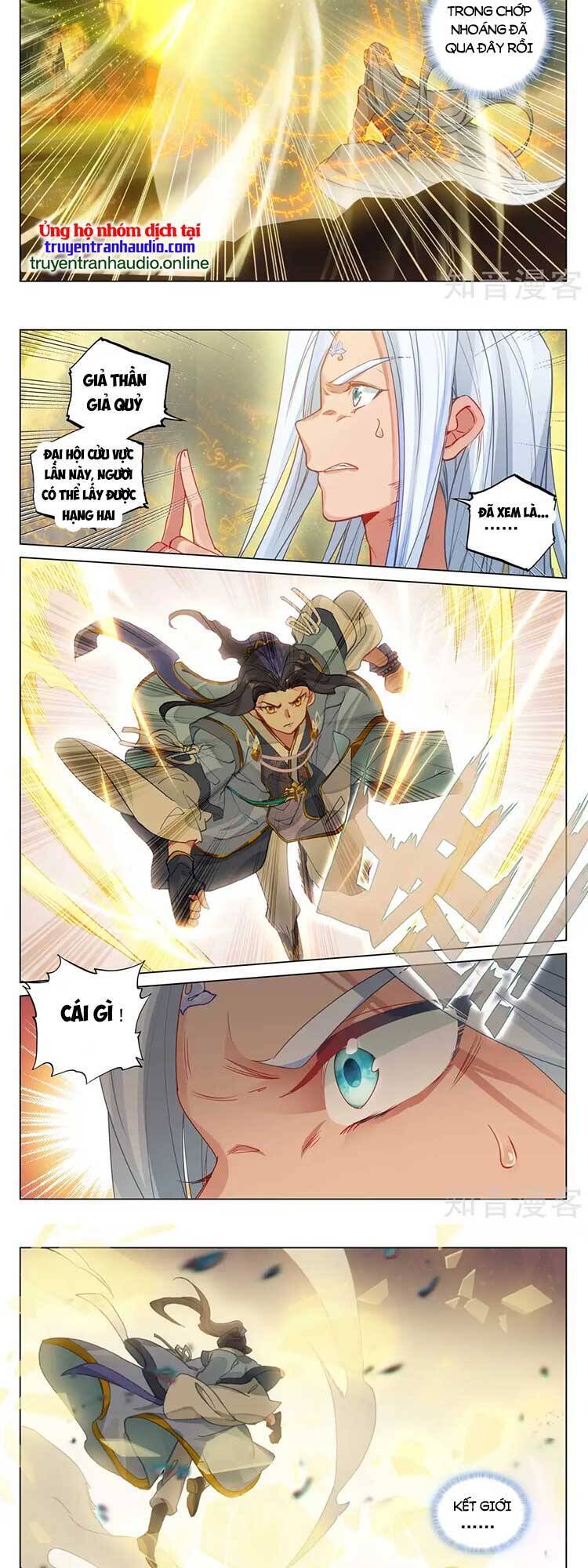 Nguyên Tôn Chap 595 - Next Chap 596