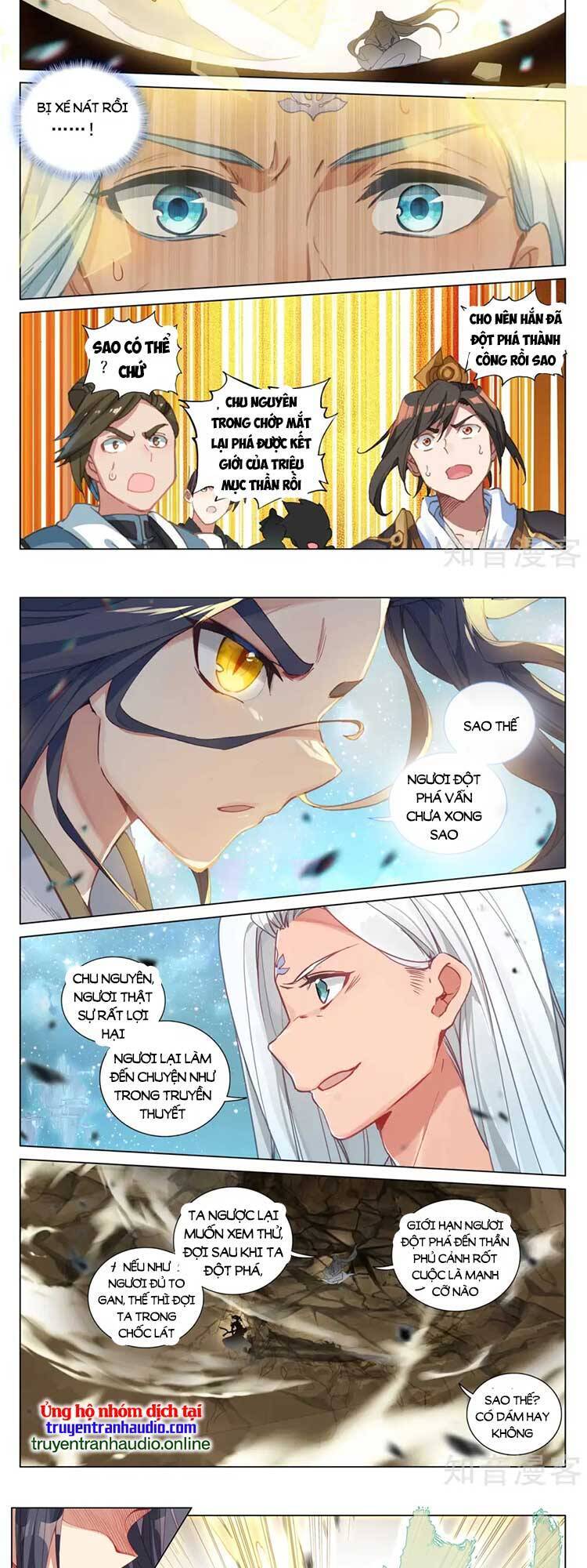 Nguyên Tôn Chap 595 - Next Chap 596