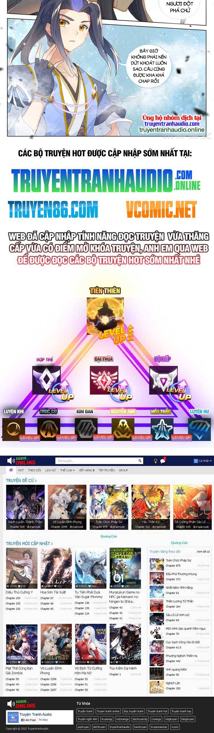 Nguyên Tôn Chap 595 - Next Chap 596