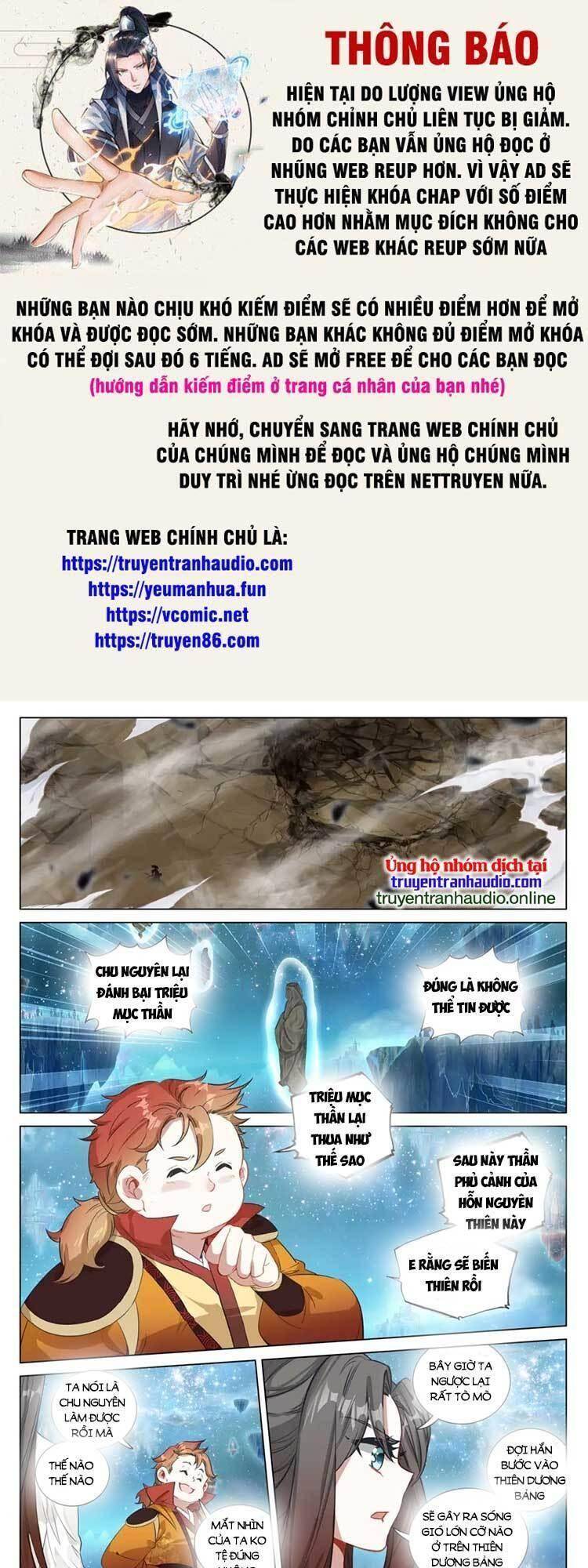 Nguyên Tôn Chap 596 - Next Chap 597