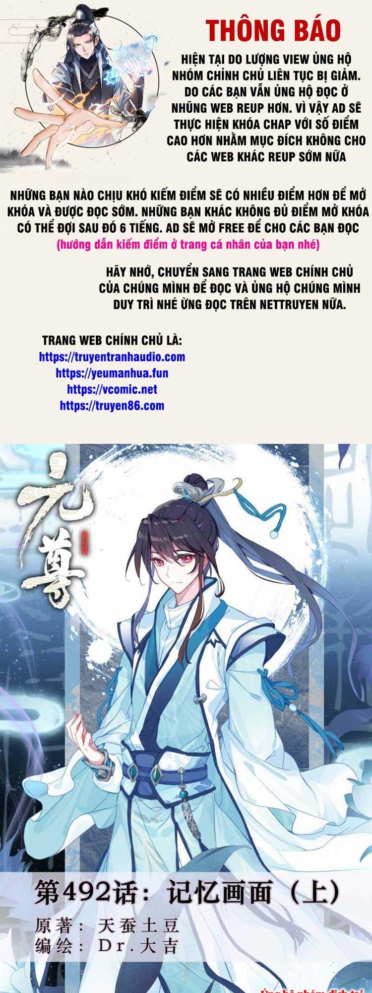 Nguyên Tôn Chap 632 - Next Chap 633