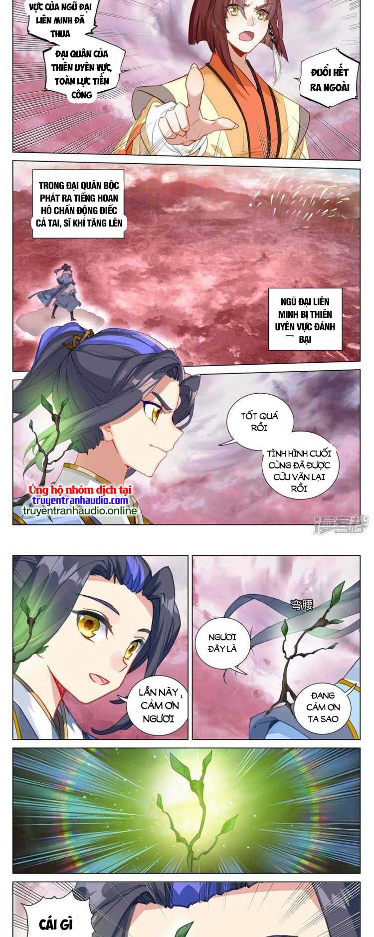 Nguyên Tôn Chap 632 - Next Chap 633