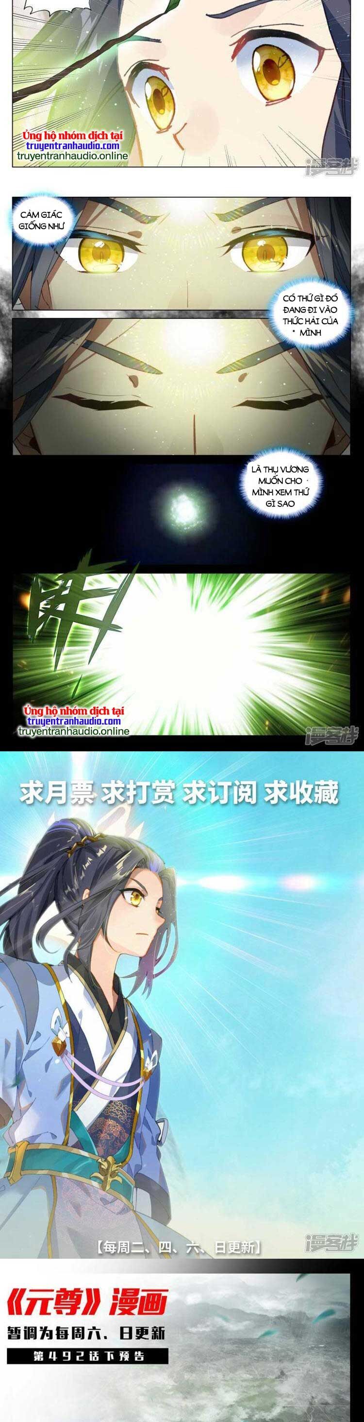 Nguyên Tôn Chap 632 - Next Chap 633