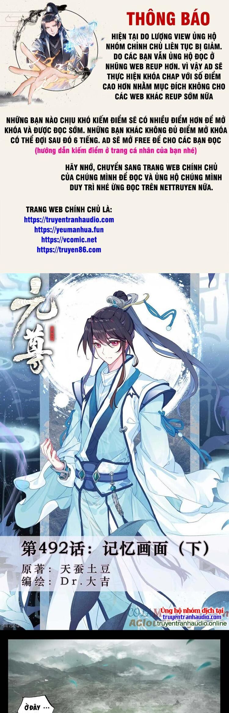 Nguyên Tôn Chap 633 - Next Chap 634