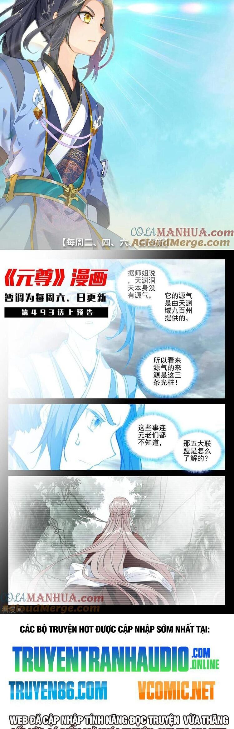 Nguyên Tôn Chap 633 - Next Chap 634