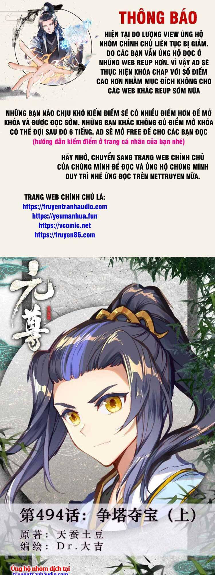 Nguyên Tôn Chap 636 - Next Chap 637