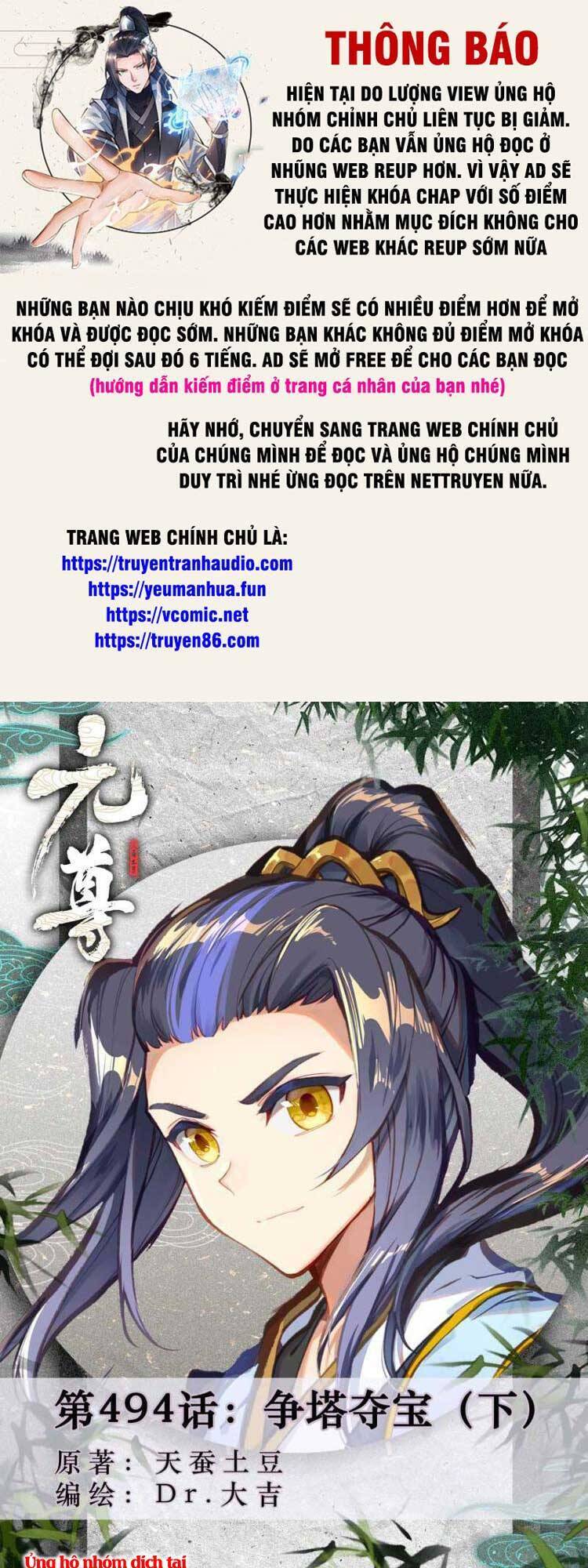 Nguyên Tôn Chap 637 - Next Chap 638