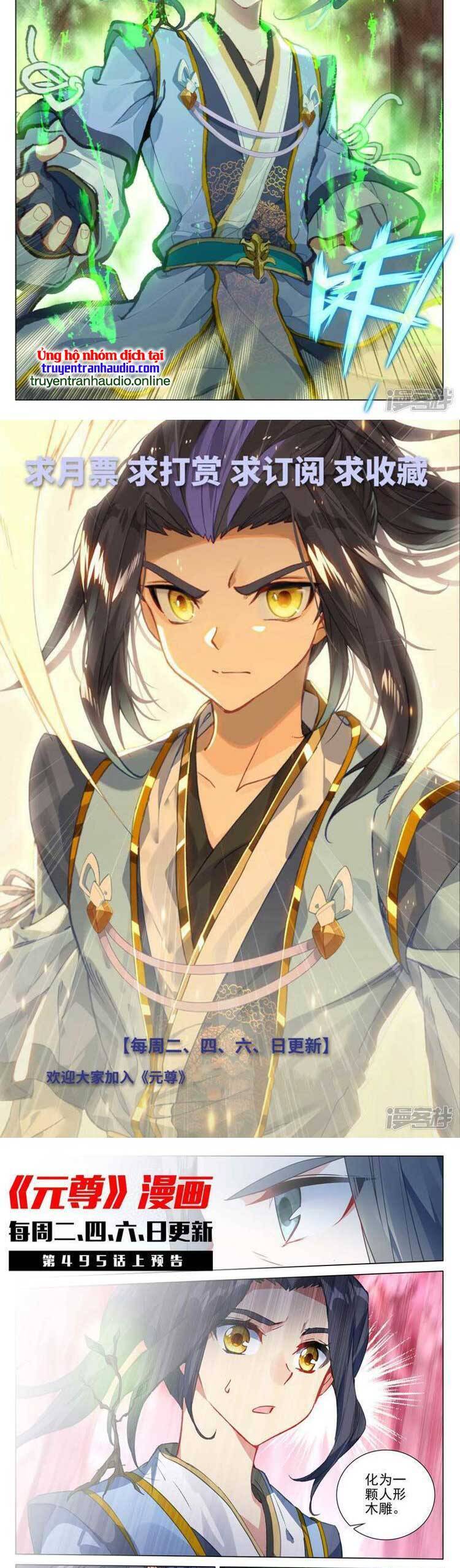 Nguyên Tôn Chap 637 - Next Chap 638