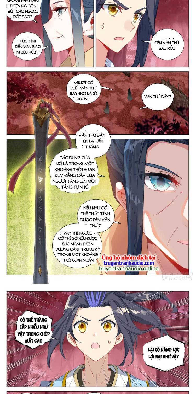 Nguyên Tôn Chap 638 - Next Chap 639