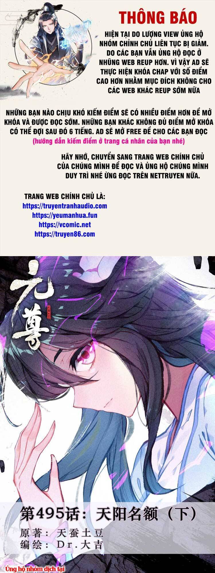 Nguyên Tôn Chap 639 - Next Chap 640