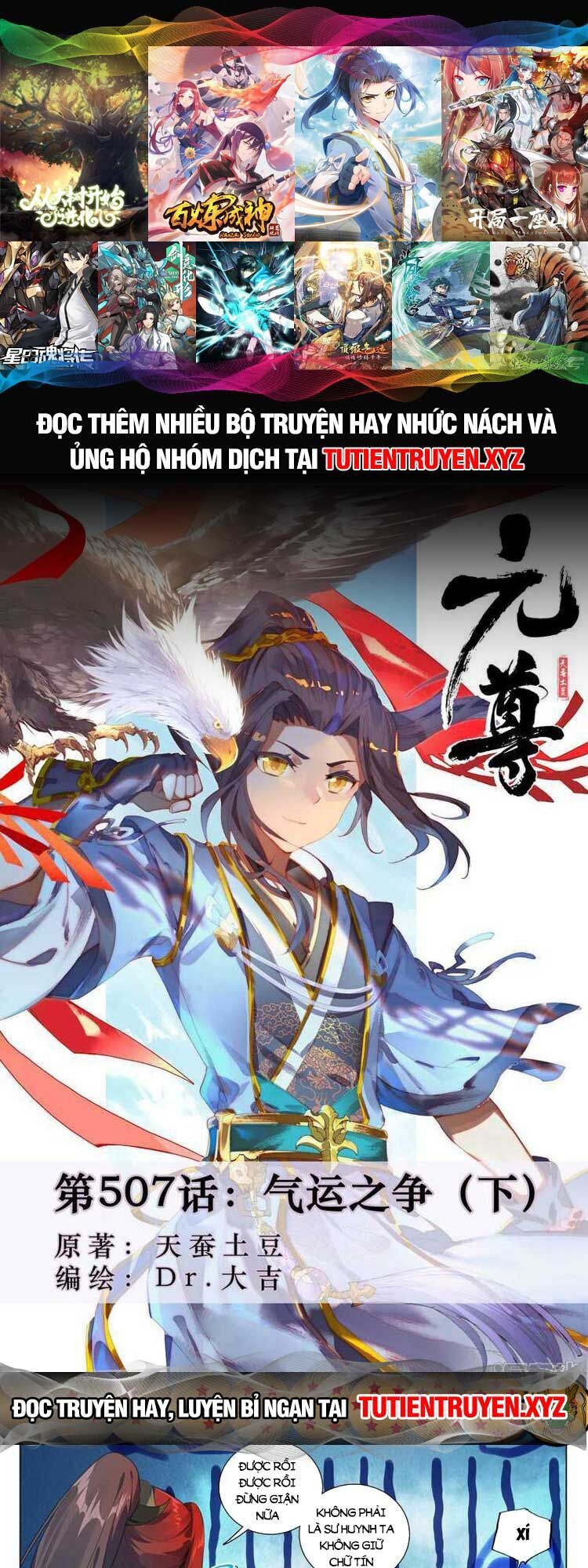 Nguyên Tôn Chap 661 - Next Chap 662