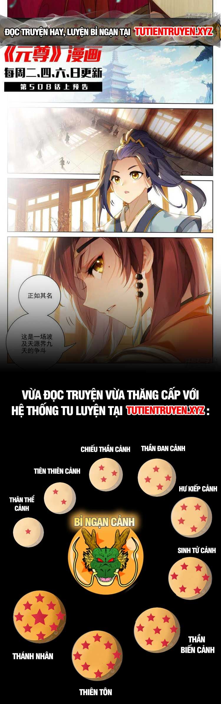 Nguyên Tôn Chap 661 - Next Chap 662