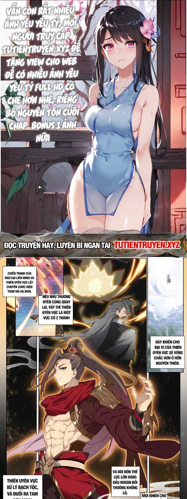 Nguyên Tôn Chap 662 - Next Chap 663