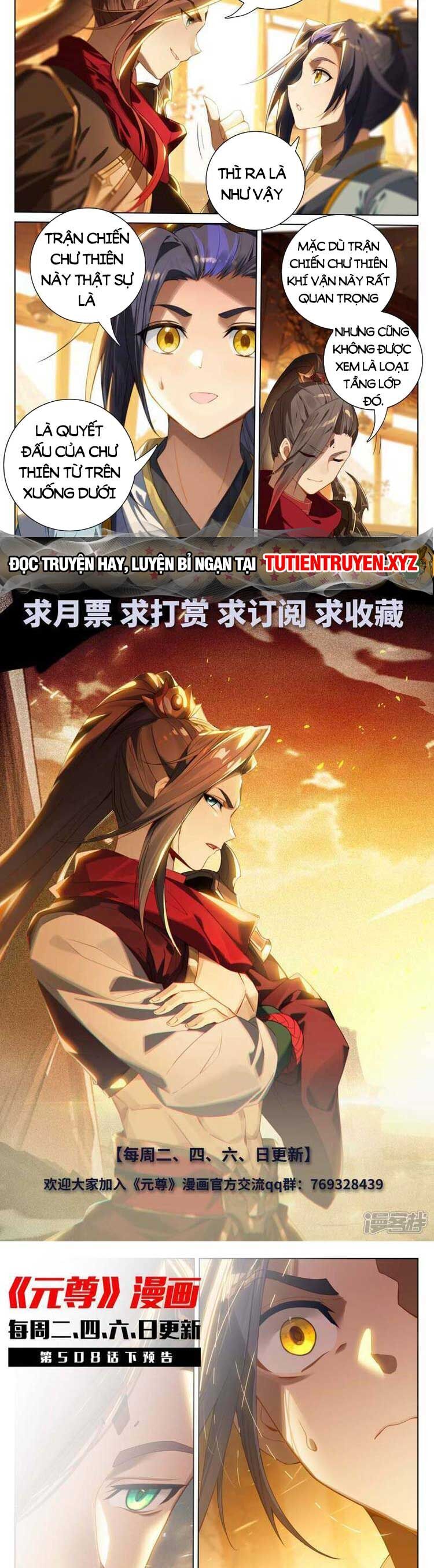 Nguyên Tôn Chap 662 - Next Chap 663