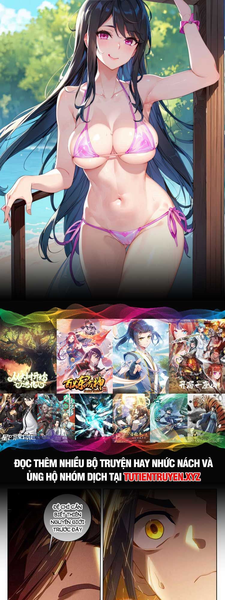 Nguyên Tôn Chap 663 - Next Chap 664