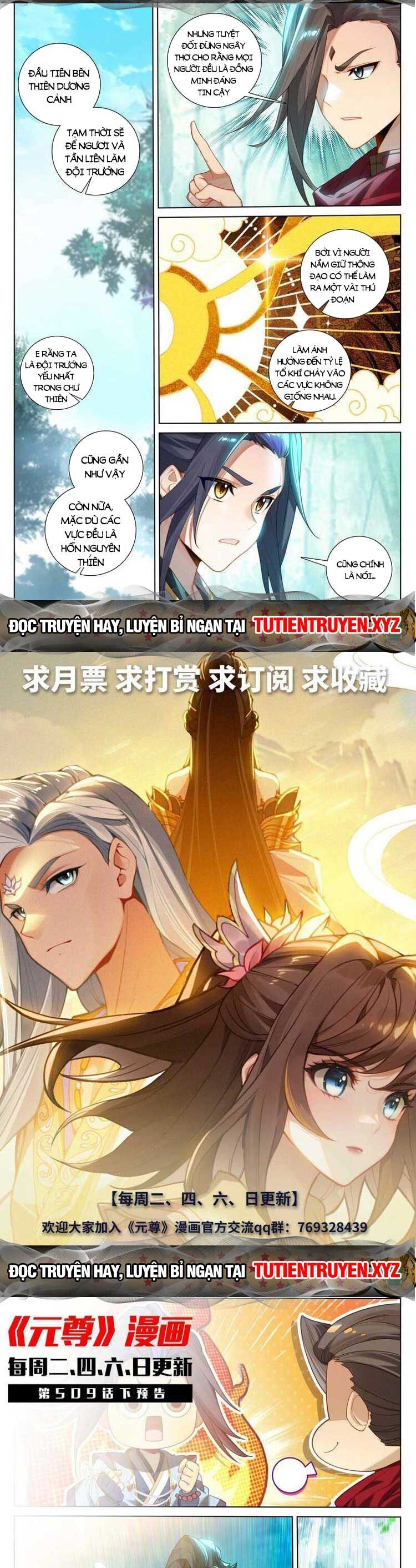 Nguyên Tôn Chap 664 - Next Chap 665