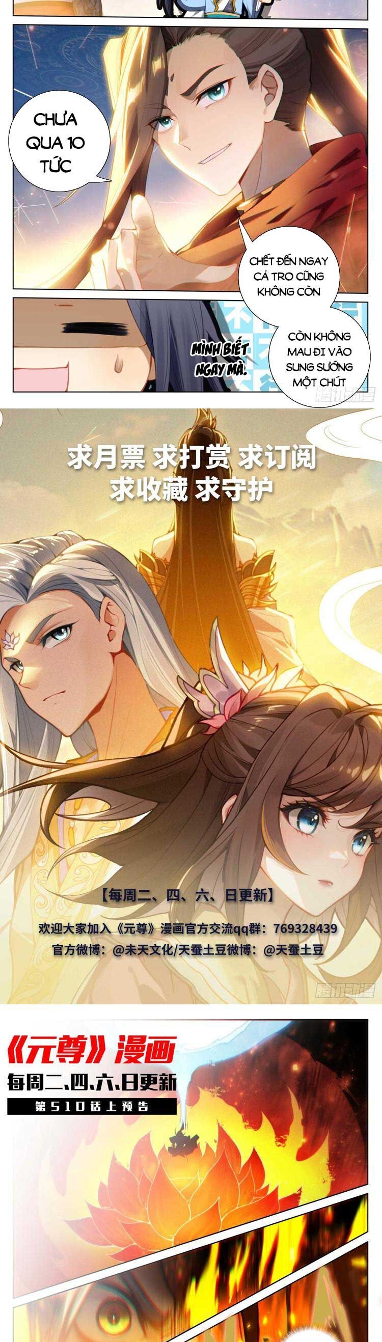 Nguyên Tôn Chap 665 - Next Chap 666