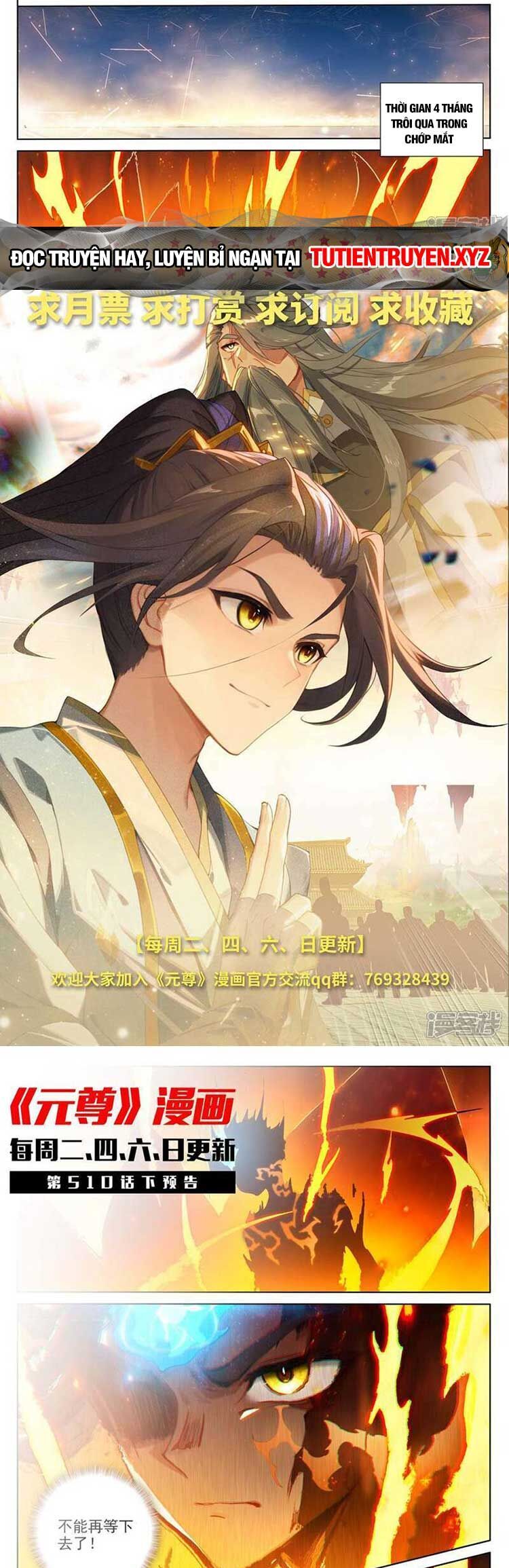 Nguyên Tôn Chap 666 - Next Chap 667