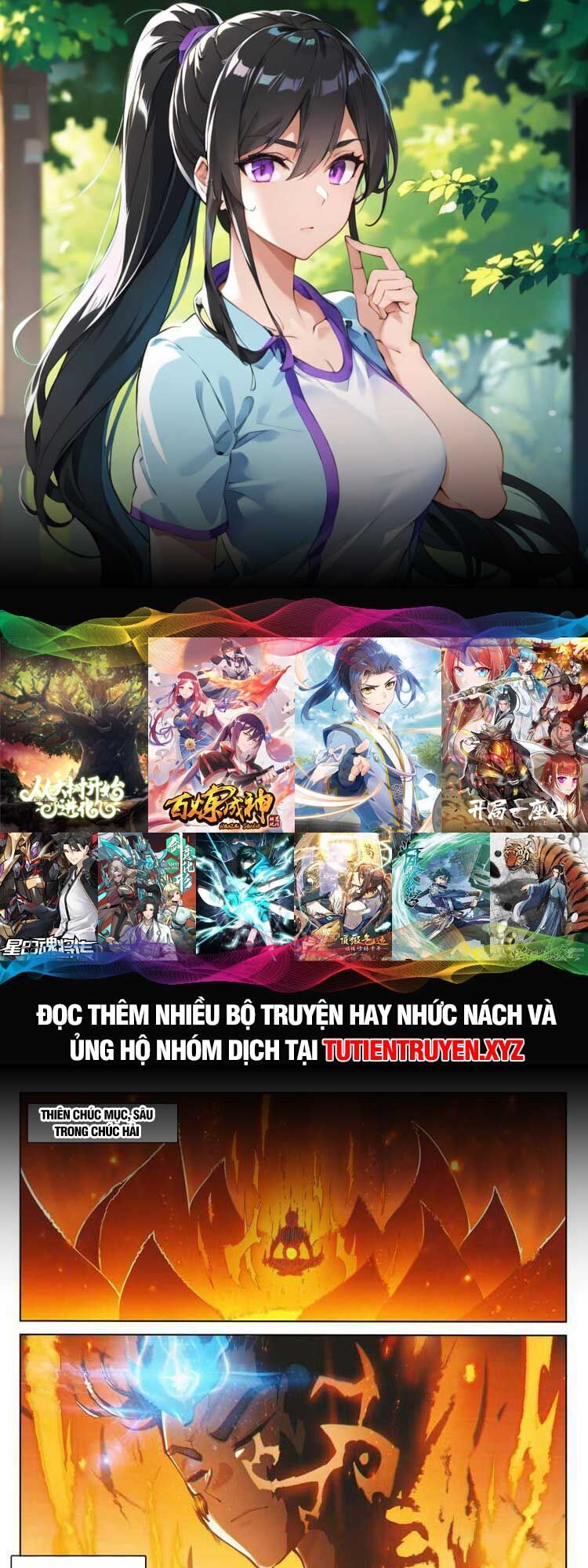 Nguyên Tôn Chap 667 - Next Chap 668