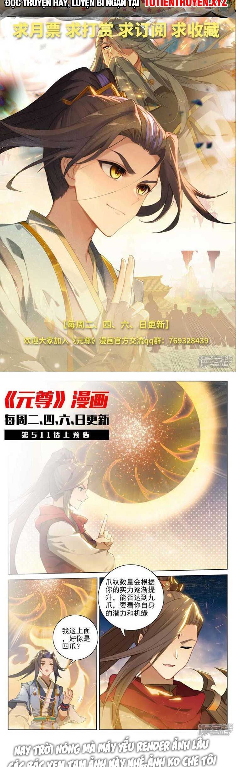 Nguyên Tôn Chap 667 - Next Chap 668