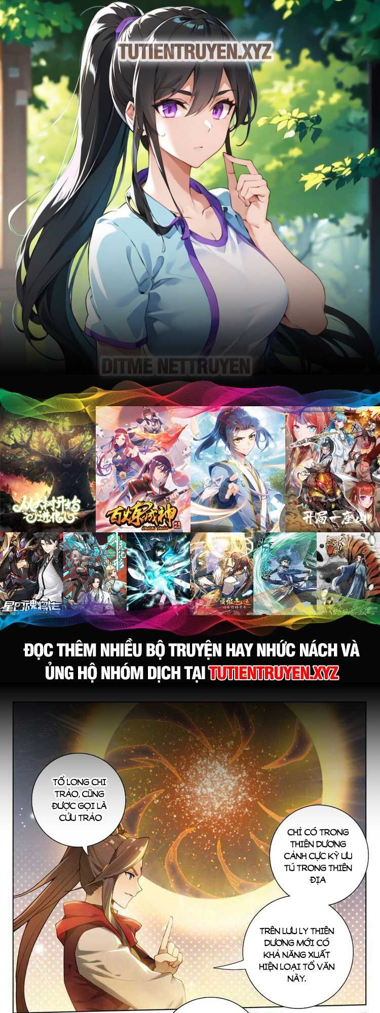 Nguyên Tôn Chap 668 - Next Chap 669