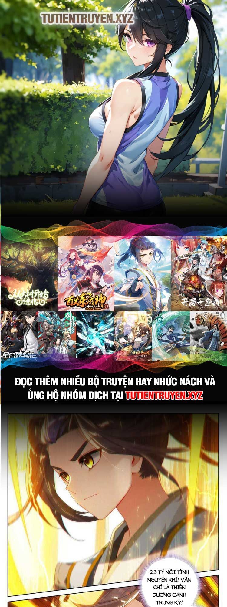 Nguyên Tôn Chap 670 - Next Chap 671