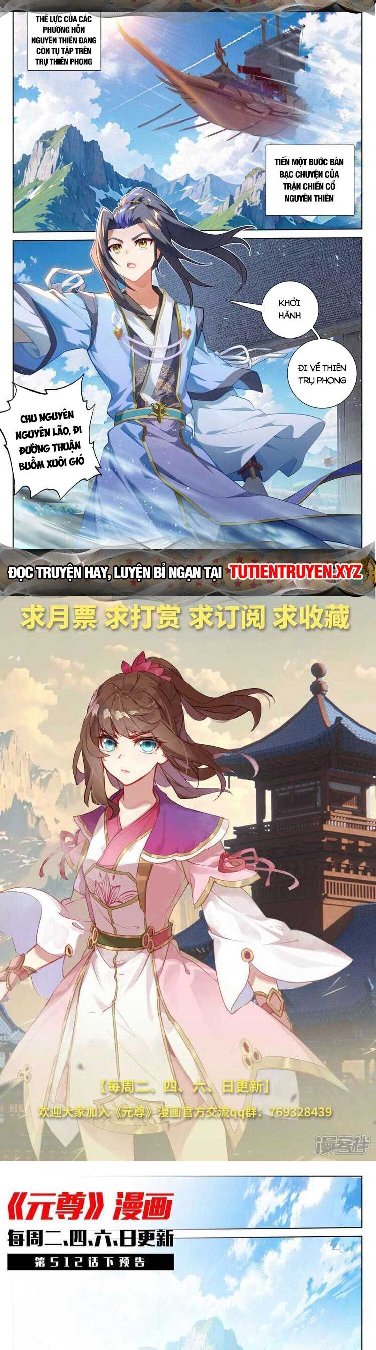 Nguyên Tôn Chap 670 - Next Chap 671