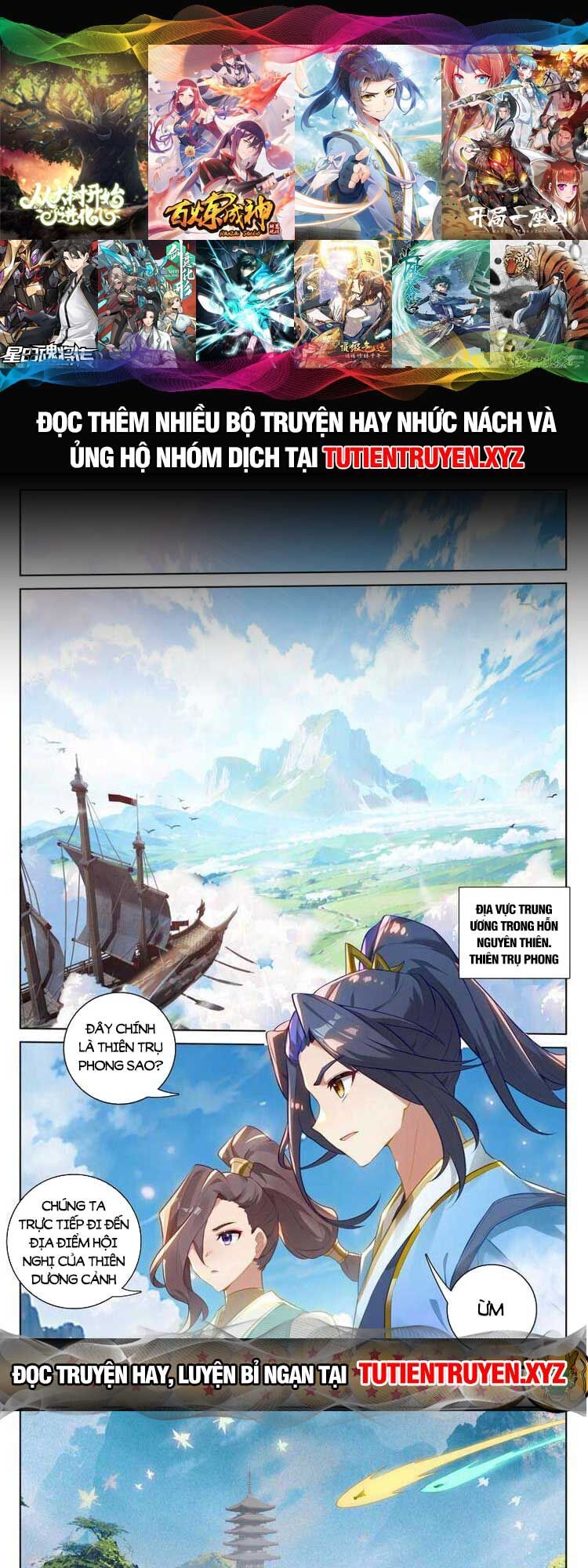Nguyên Tôn Chap 671 - Next Chap 672