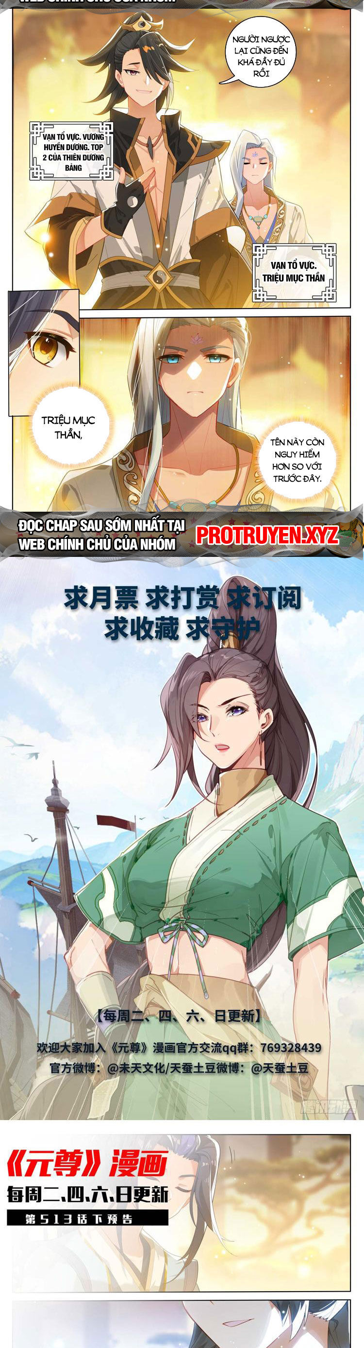 Nguyên Tôn Chap 672 - Next Chap 673