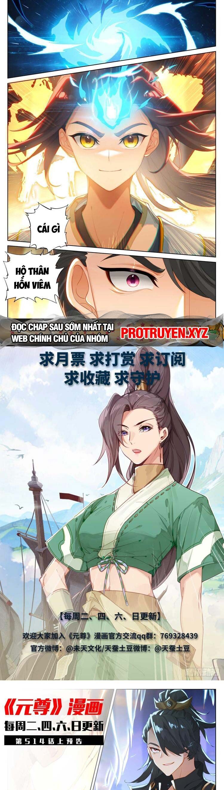 Nguyên Tôn Chap 673 - Next Chap 674