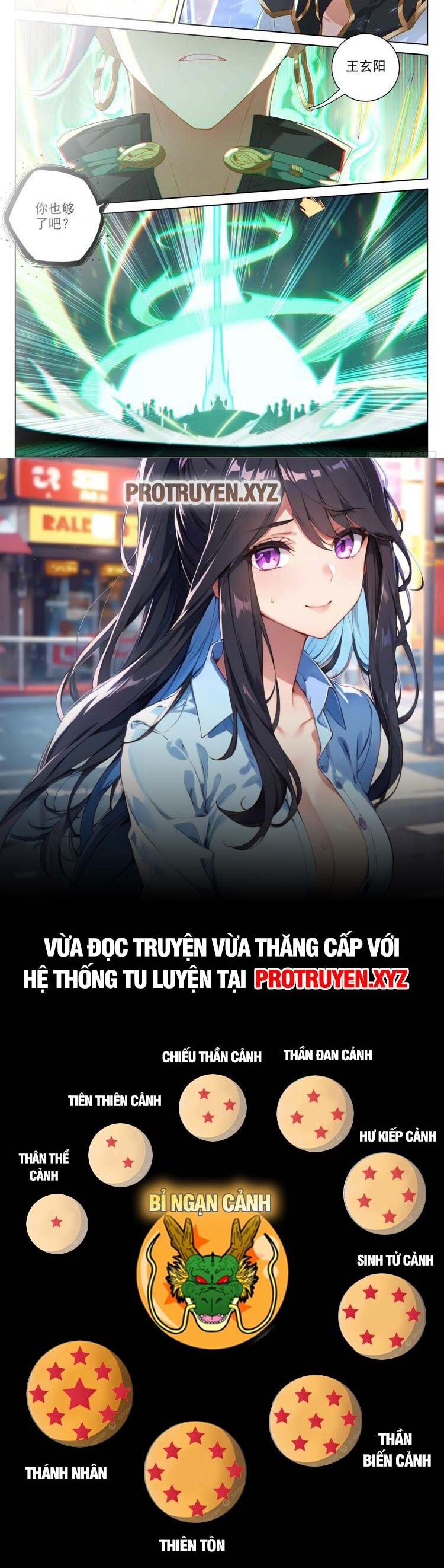 Nguyên Tôn Chap 673 - Next Chap 674