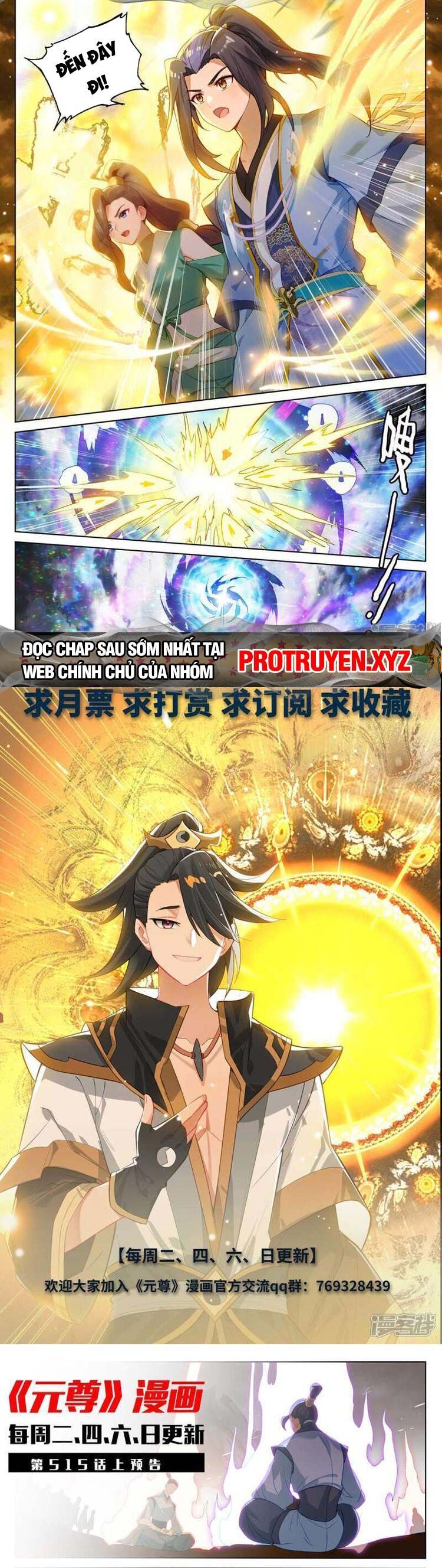 Nguyên Tôn Chap 675 - Next Chap 676