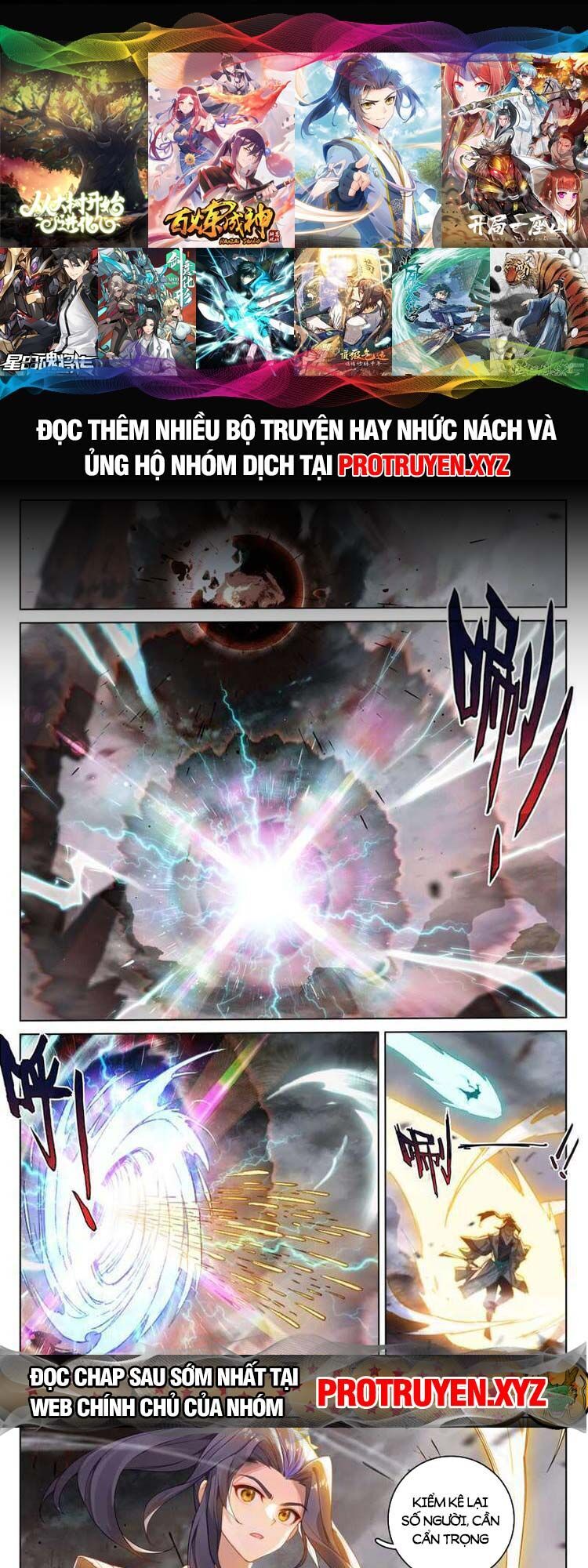 Nguyên Tôn Chap 676 - Next Chap 677