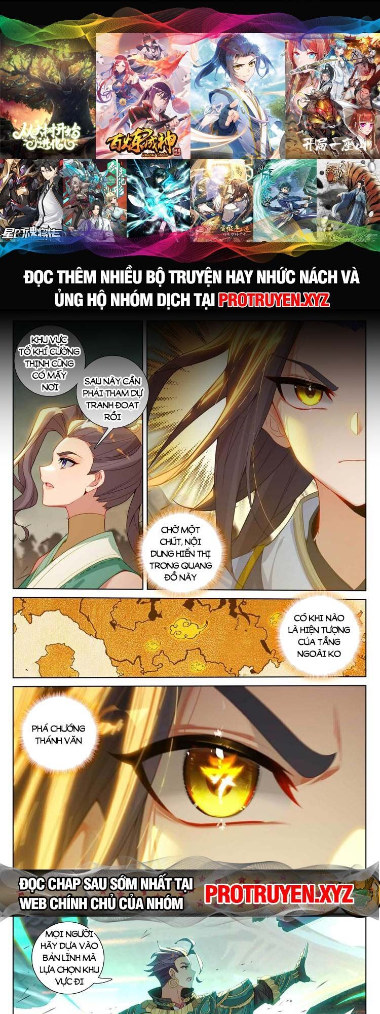 Nguyên Tôn Chap 677 - Next Chap 678