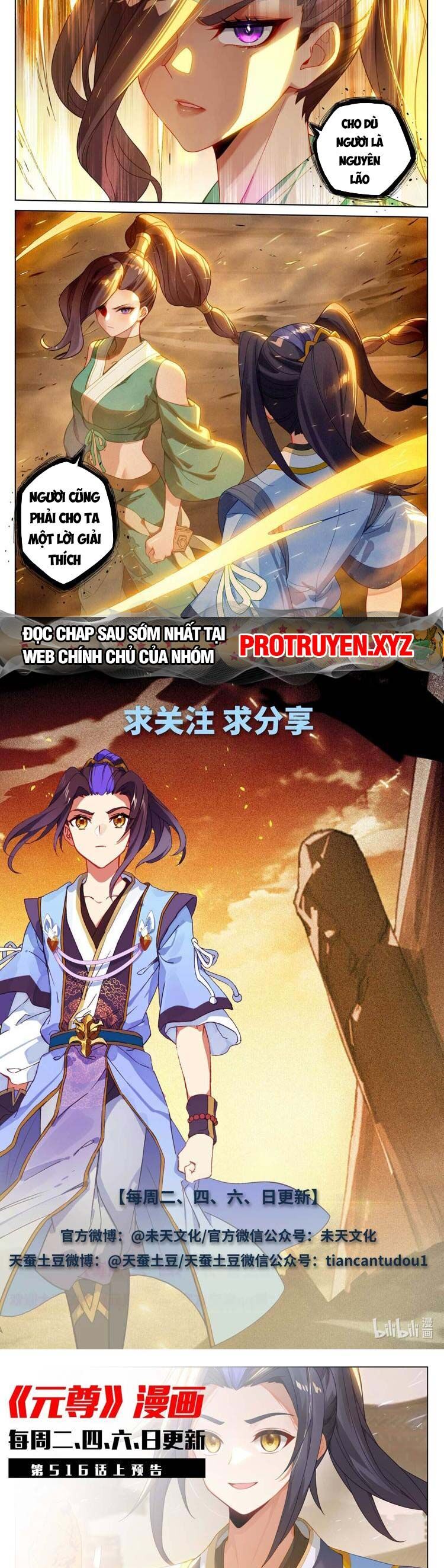 Nguyên Tôn Chap 677 - Next Chap 678