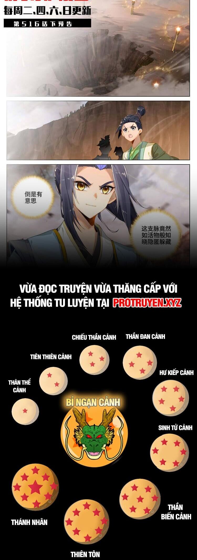 Nguyên Tôn Chap 678 - Next Chap 679