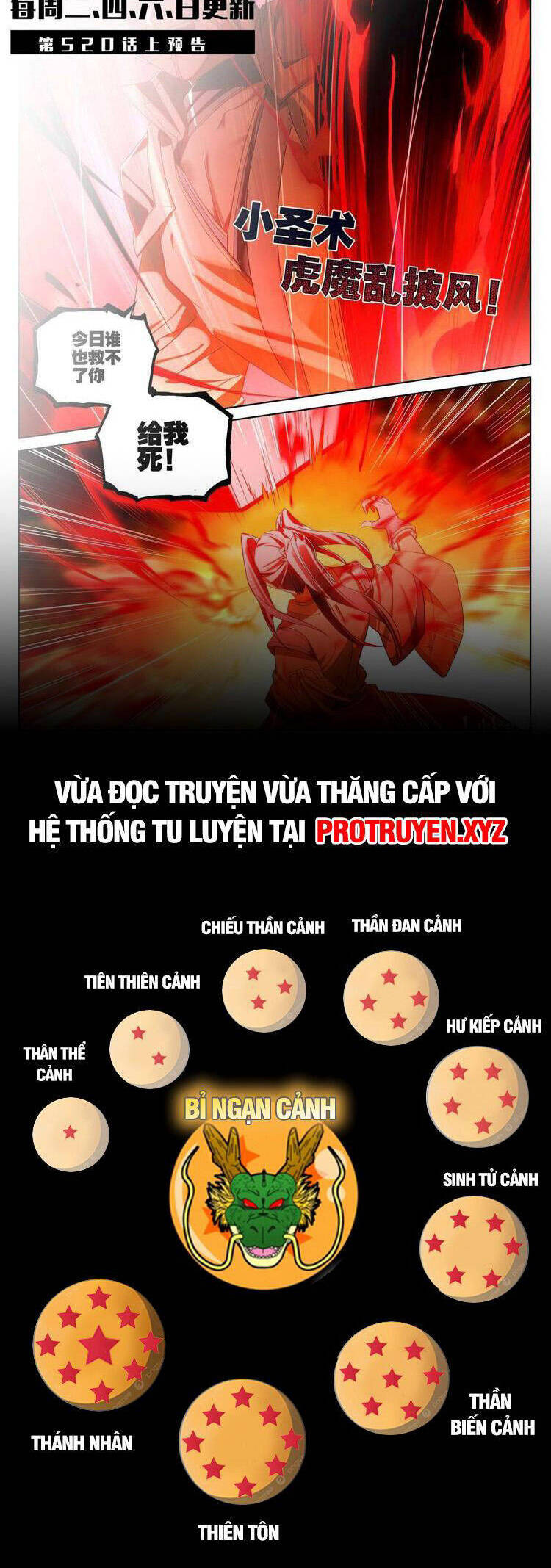 Nguyên Tôn Chap 685 - Next Chap 686