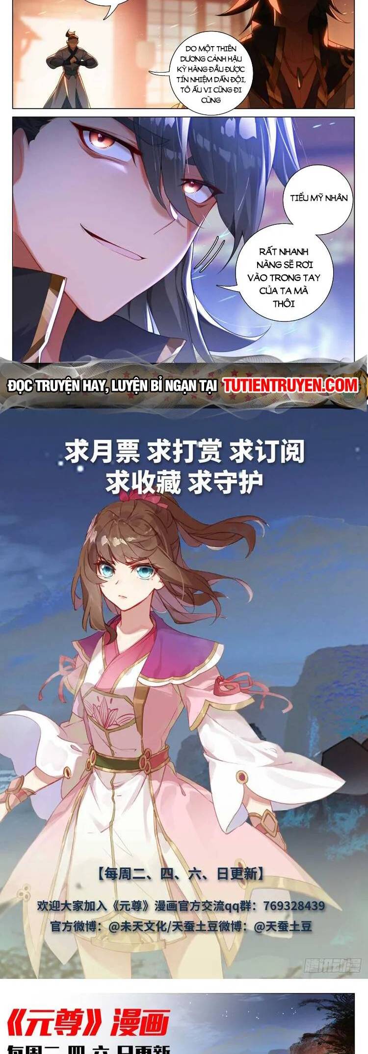 Nguyên Tôn Chap 690 - Next Chap 691
