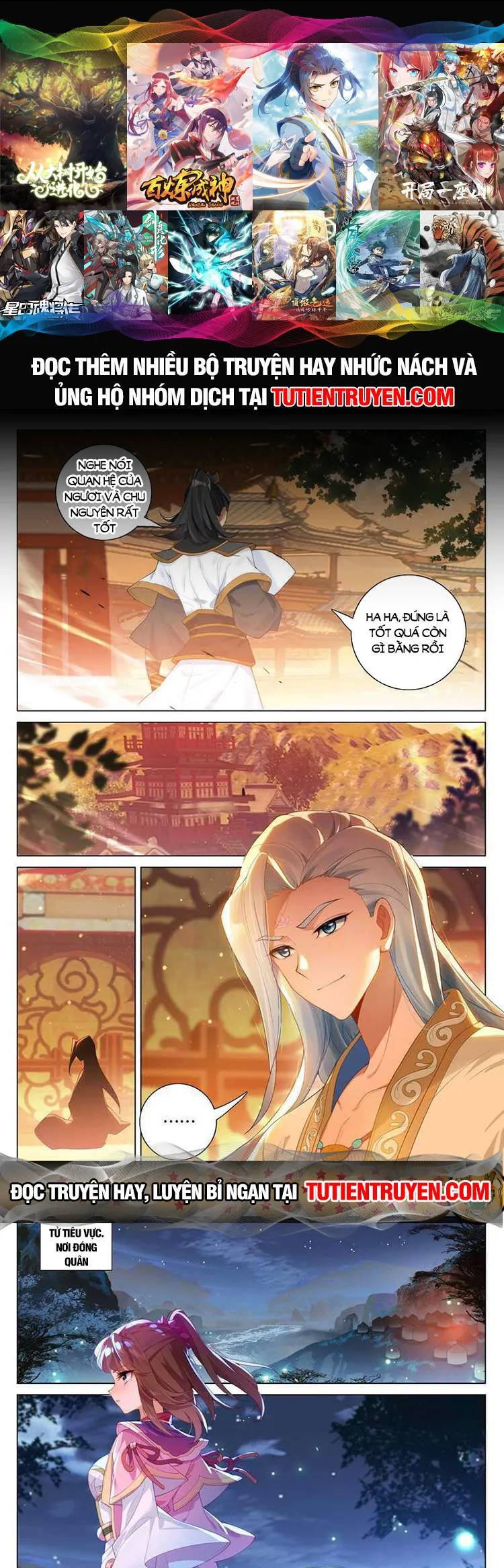 Nguyên Tôn Chap 691 - Next Chap 692