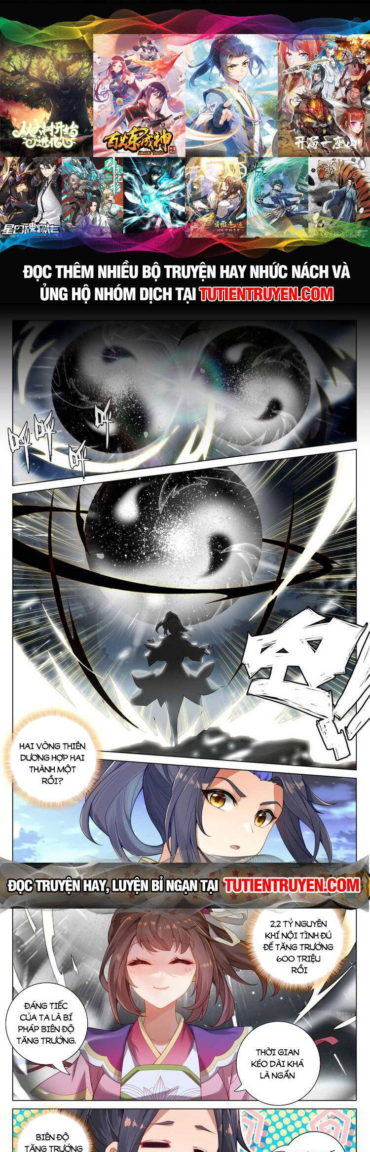 Nguyên Tôn Chap 694 - Next Chap 695