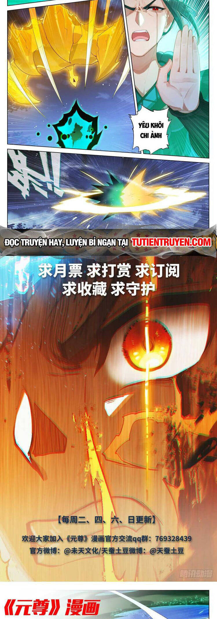 Nguyên Tôn Chap 694 - Next Chap 695