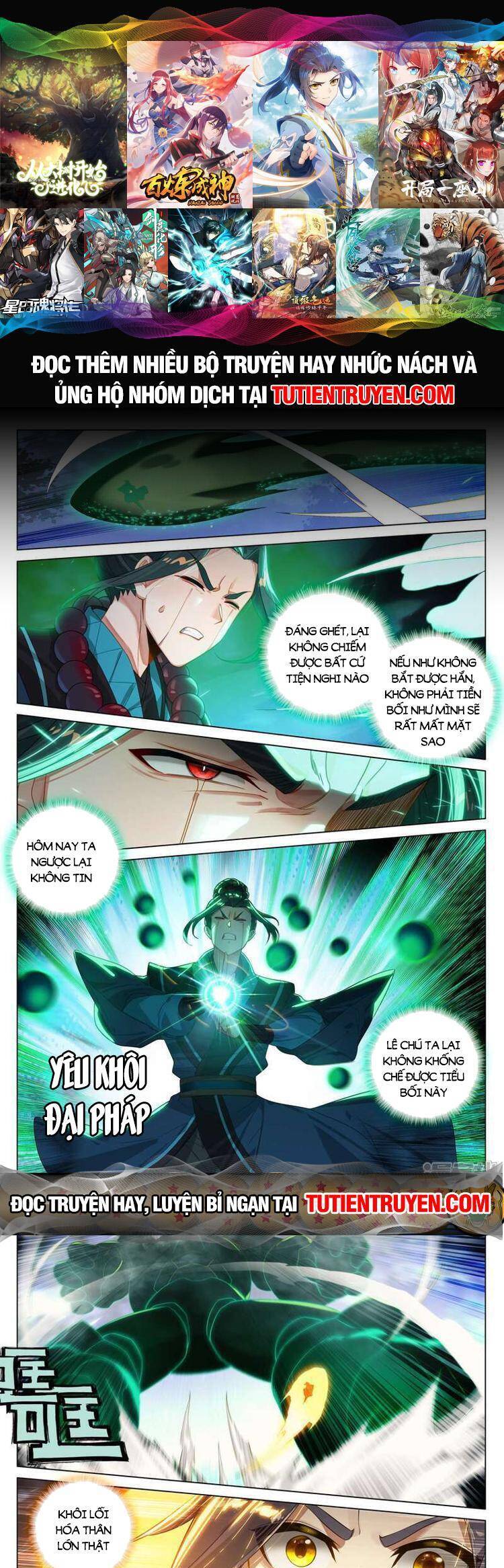 Nguyên Tôn Chap 695 - Next Chap 696