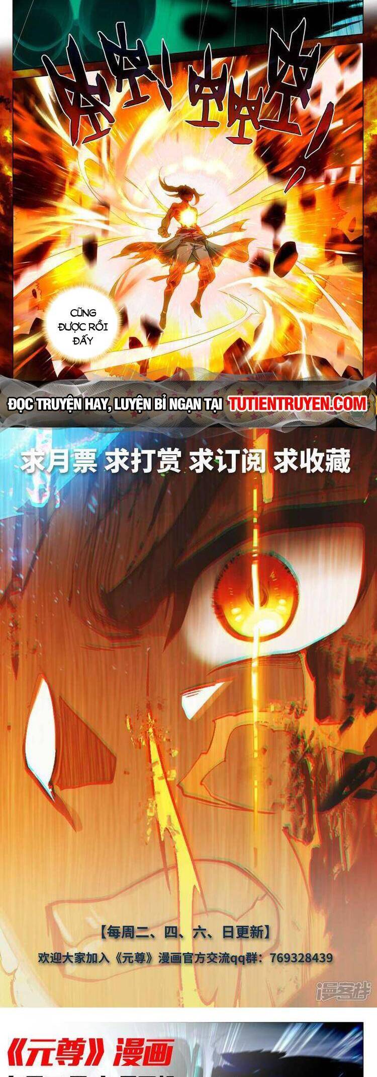 Nguyên Tôn Chap 695 - Next Chap 696
