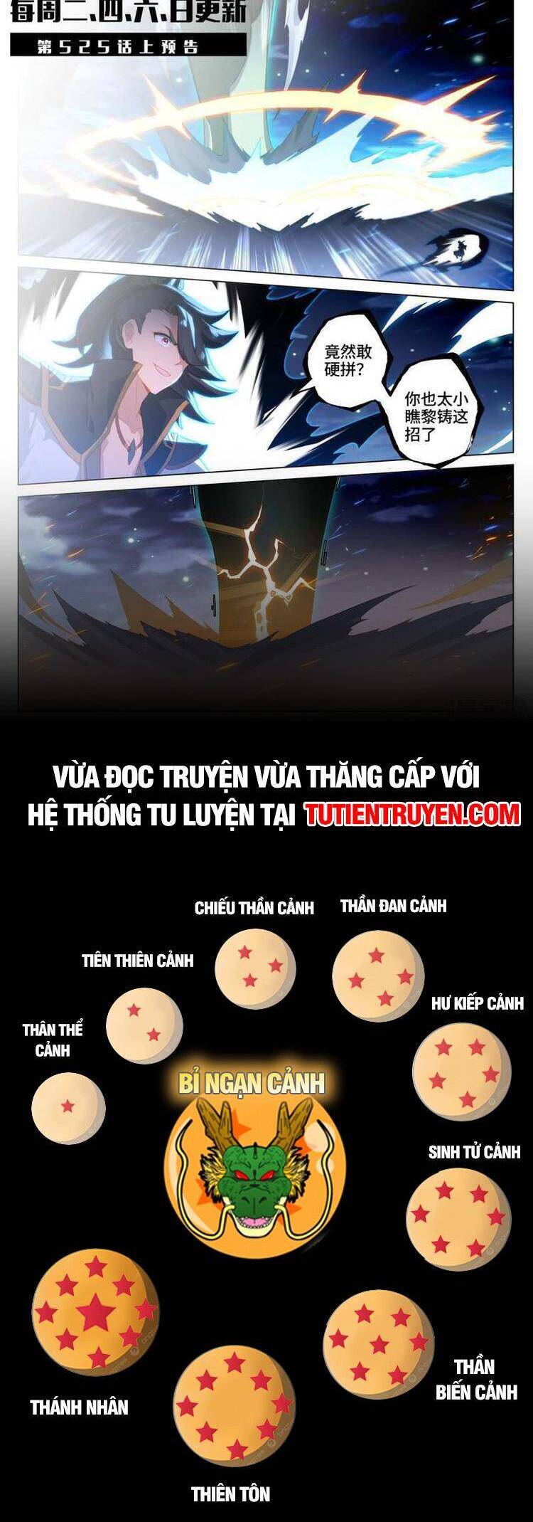 Nguyên Tôn Chap 695 - Next Chap 696