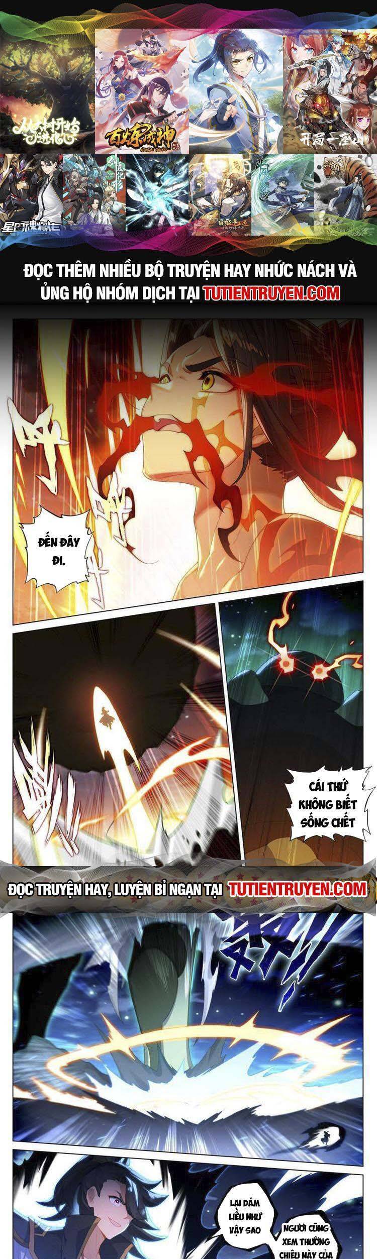 Nguyên Tôn Chap 696 - Next Chap 697