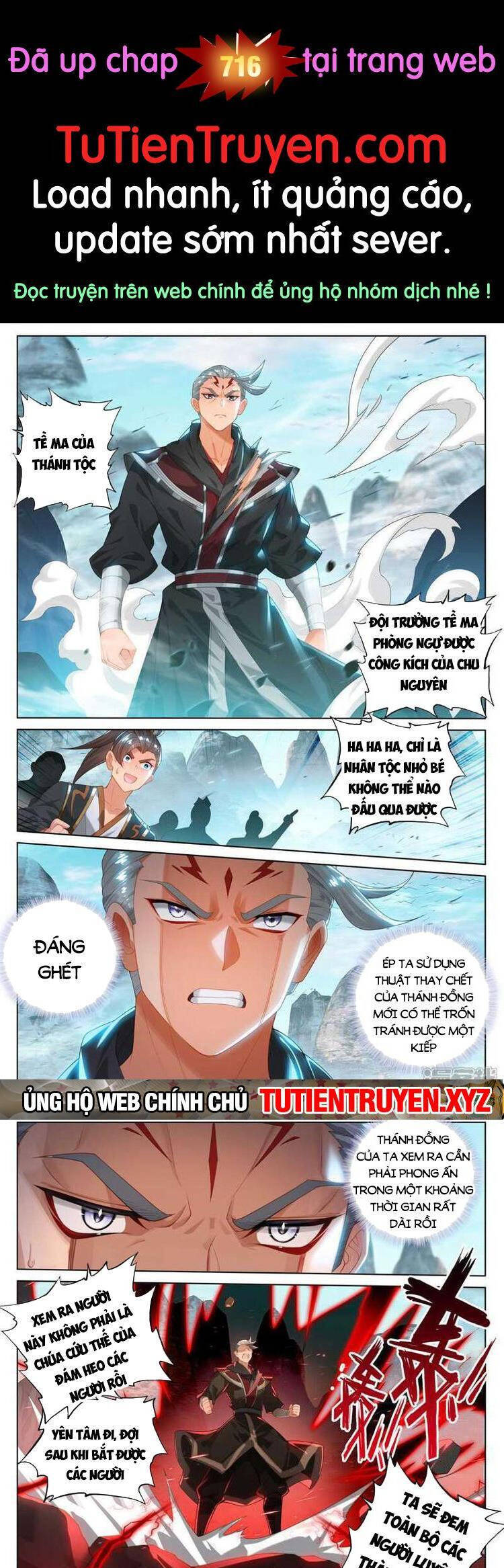 Nguyên Tôn Chap 715 - Next Chap 716