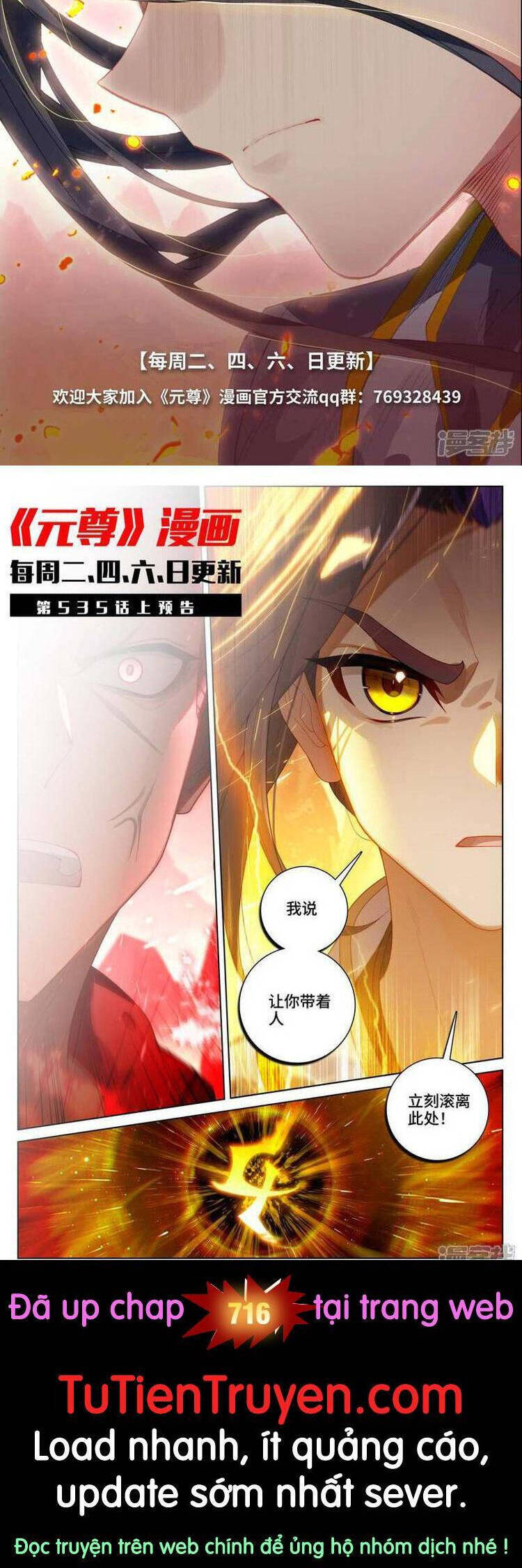Nguyên Tôn Chap 715 - Next Chap 716