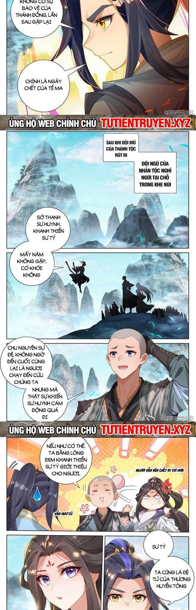 Nguyên Tôn Chap 717 - Next Chap 718
