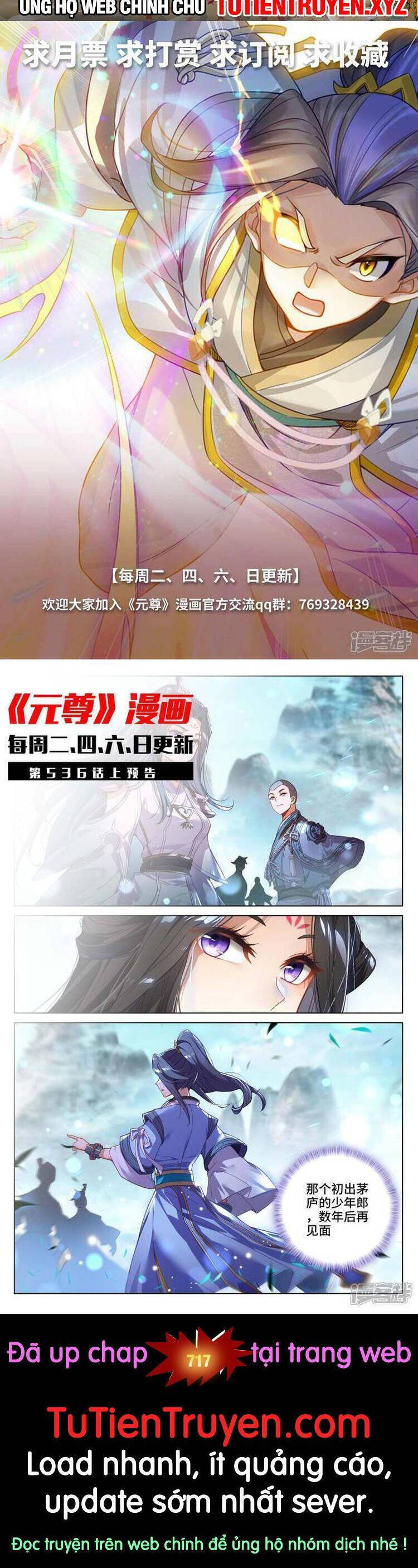 Nguyên Tôn Chap 717 - Next Chap 718