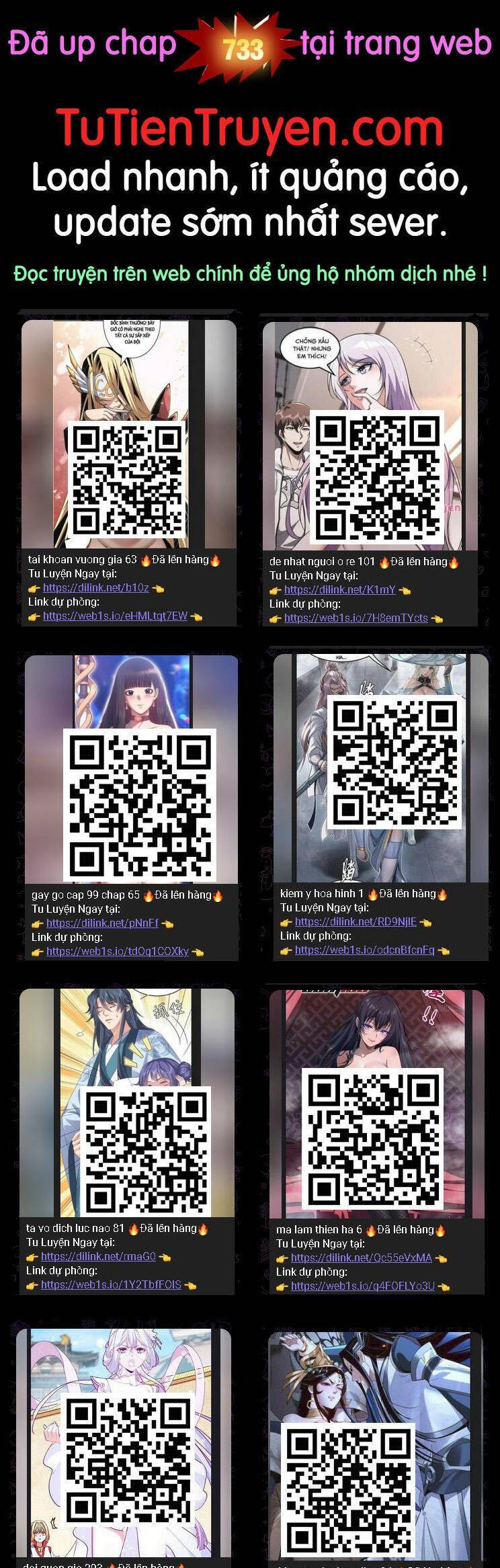 Nguyên Tôn Chap 732 - Next Chap 733